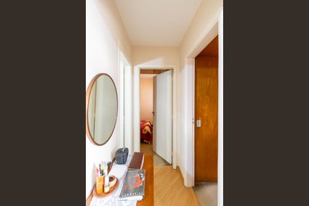 Apartamento à venda com 57m², 2 quartos e 1 vaga Apartamento à venda com 57m², 2 quartos e 1 vagaBanheiro