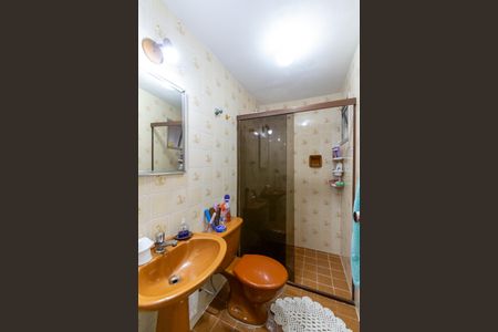 Apartamento à venda com 57m², 2 quartos e 1 vaga Apartamento à venda com 57m², 2 quartos e 1 vagaBanheiro
