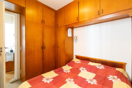 Apartamento à venda com 57m², 2 quartos e 1 vaga Apartamento à venda com 57m², 2 quartos e 1 vagaQuarto 2