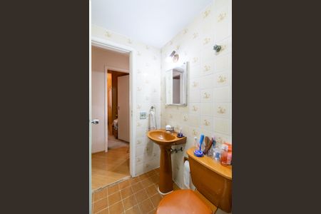 Apartamento à venda com 57m², 2 quartos e 1 vaga Apartamento à venda com 57m², 2 quartos e 1 vagaBanheiro