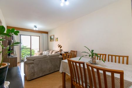 Apartamento à venda com 57m², 2 quartos e 1 vaga Apartamento à venda com 57m², 2 quartos e 1 vagaSala