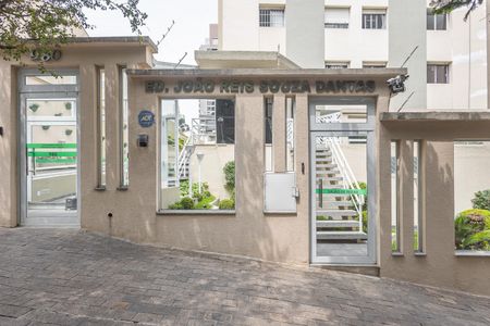 Apartamento à venda com 99m², 2 quartos e sem vagaFachada