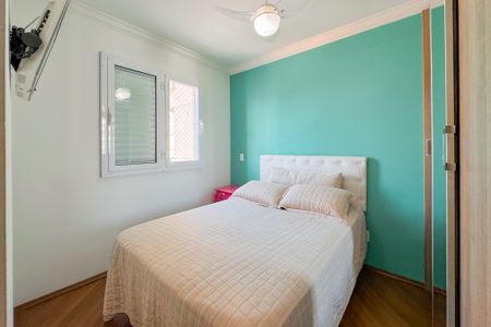 Apartamento à venda com 50m², 2 quartos e 1 vagaQuarto 2