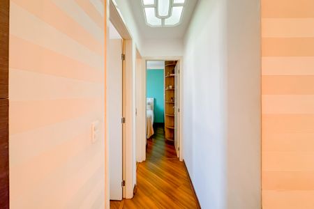 Apartamento à venda com 50m², 2 quartos e 1 vagaCorredor