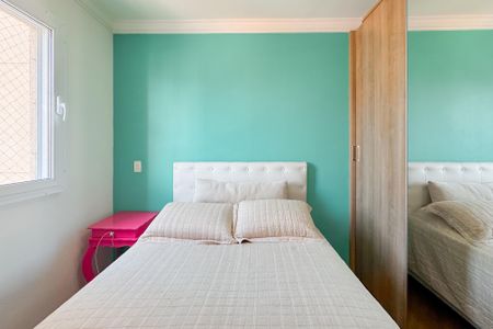 Apartamento à venda com 50m², 2 quartos e 1 vagaQuarto 2