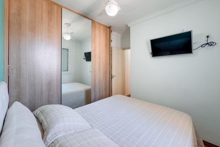 Apartamento à venda com 50m², 2 quartos e 1 vagaQuarto 2