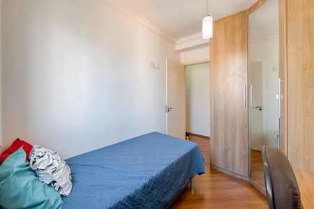 Apartamento à venda com 50m², 2 quartos e 1 vagaQuarto 1