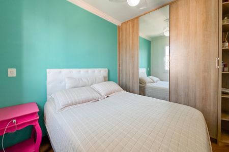 Apartamento à venda com 50m², 2 quartos e 1 vagaQuarto 2