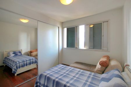 Apartamento à venda com 600m², 5 quartos e 4 vagasQuarto 3