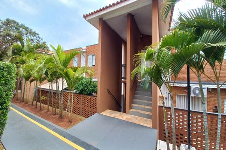 Apartamento à venda com 50m², 2 quartos e 1 vaga Apartamento à venda com 50m², 2 quartos e 1 vagaFachada do bloco