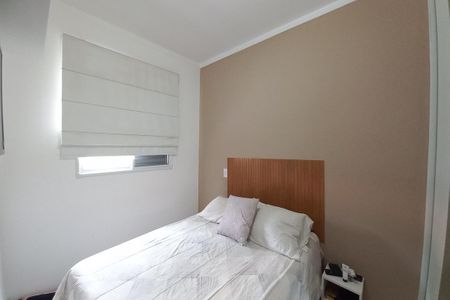 Quarto 1 de apartamento à venda com 2 quartos, 50m² em Vila Ipê, Campinas