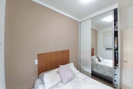 Apartamento à venda com 50m², 2 quartos e 1 vaga Apartamento à venda com 50m², 2 quartos e 1 vagaQuarto 1