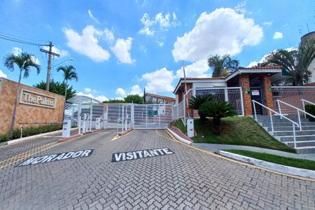 Apartamento à venda com 50m², 2 quartos e 1 vaga Apartamento à venda com 50m², 2 quartos e 1 vagaFachada e Portaria