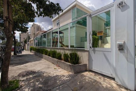Casa de condomínio à venda com 120m², 3 quartos e 2 vagasFachada