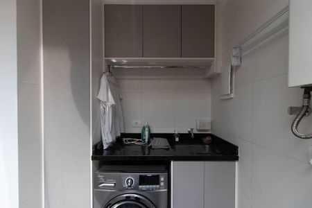 Casa de condomínio à venda com 120m², 3 quartos e 2 vagasÁrea de Serviço