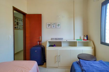 Apartamento para alugar com 70m², 2 quartos e 1 vaga Apartamento para alugar com 70m², 2 quartos e 1 vagaQuarto