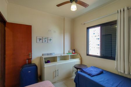 Apartamento para alugar com 70m², 2 quartos e 1 vaga Apartamento para alugar com 70m², 2 quartos e 1 vagaQuarto