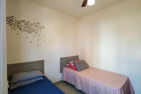 Apartamento para alugar com 70m², 2 quartos e 1 vaga Apartamento para alugar com 70m², 2 quartos e 1 vagaQuarto