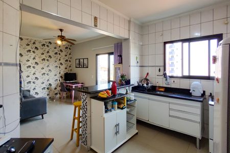 Apartamento para alugar com 70m², 2 quartos e 1 vaga Apartamento para alugar com 70m², 2 quartos e 1 vagaCozinha