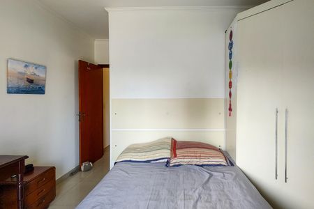 Apartamento para alugar com 70m², 2 quartos e 1 vaga Apartamento para alugar com 70m², 2 quartos e 1 vagaSuite