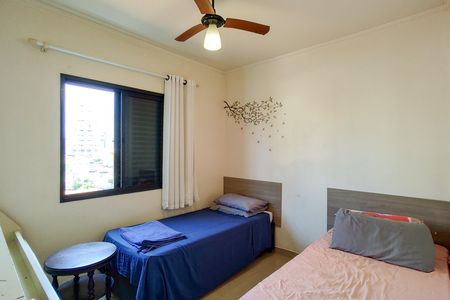 Apartamento para alugar com 70m², 2 quartos e 1 vaga Apartamento para alugar com 70m², 2 quartos e 1 vagaQuarto