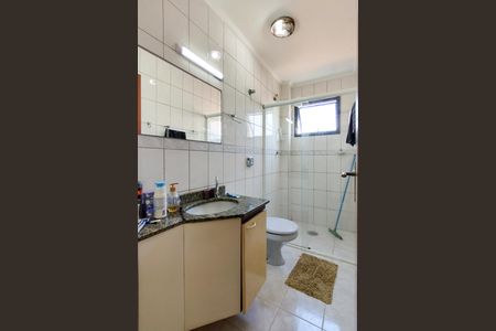 Apartamento para alugar com 70m², 2 quartos e 1 vaga Apartamento para alugar com 70m², 2 quartos e 1 vagaBanheiro da Suíte