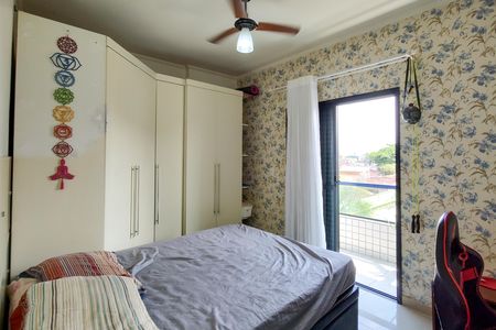 Apartamento para alugar com 70m², 2 quartos e 1 vaga Apartamento para alugar com 70m², 2 quartos e 1 vagaSuite