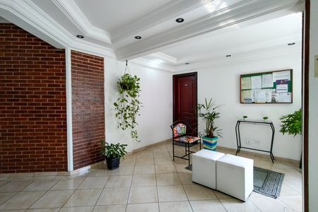 Apartamento para alugar com 70m², 2 quartos e 1 vaga Apartamento para alugar com 70m², 2 quartos e 1 vagaHall de entrada