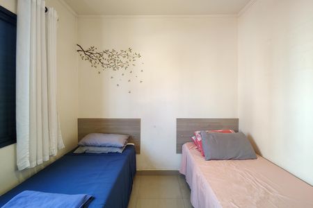 Apartamento para alugar com 70m², 2 quartos e 1 vaga Apartamento para alugar com 70m², 2 quartos e 1 vagaQuarto