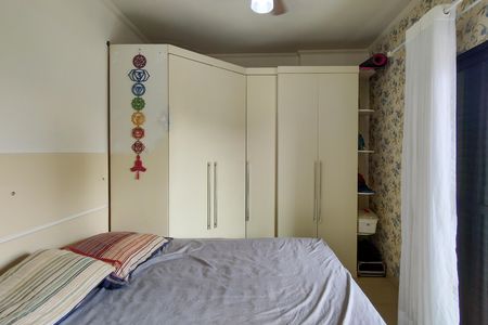 Apartamento para alugar com 70m², 2 quartos e 1 vaga Apartamento para alugar com 70m², 2 quartos e 1 vagaSuite