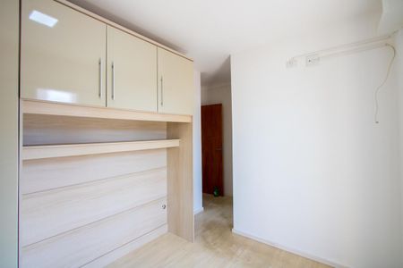 Apartamento à venda com 96m², 2 quartos e 1 vaga Apartamento à venda com 96m², 2 quartos e 1 vagaQuarto 1 - Suíte