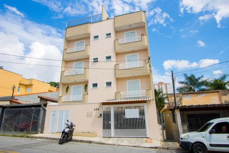 Apartamento à venda com 96m², 2 quartos e 1 vaga Apartamento à venda com 96m², 2 quartos e 1 vagaFachada