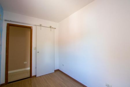 Apartamento à venda com 96m², 2 quartos e 1 vaga Apartamento à venda com 96m², 2 quartos e 1 vagaQuarto 2