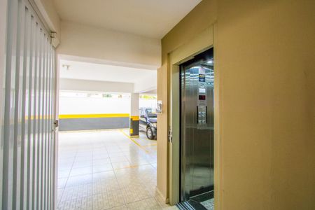 Apartamento à venda com 96m², 2 quartos e 1 vaga Apartamento à venda com 96m², 2 quartos e 1 vagaGaragem
