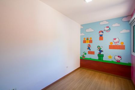 Apartamento à venda com 96m², 2 quartos e 1 vaga Apartamento à venda com 96m², 2 quartos e 1 vagaQuarto 2