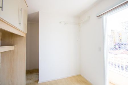 Apartamento à venda com 96m², 2 quartos e 1 vaga Apartamento à venda com 96m², 2 quartos e 1 vagaQuarto 1 - Suíte