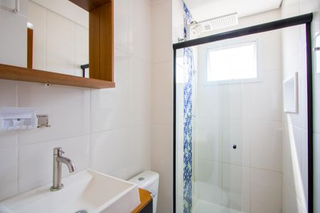 Apartamento à venda com 96m², 2 quartos e 1 vaga Apartamento à venda com 96m², 2 quartos e 1 vagaBanheiro do quarto 1