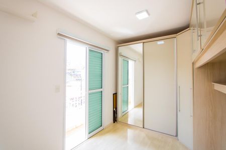 Apartamento à venda com 96m², 2 quartos e 1 vaga Apartamento à venda com 96m², 2 quartos e 1 vagaQuarto 1 - Suíte