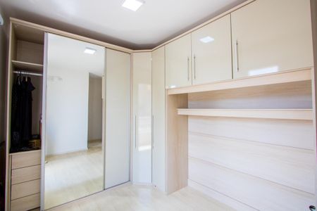 Apartamento à venda com 96m², 2 quartos e 1 vaga Apartamento à venda com 96m², 2 quartos e 1 vagaQuarto 1 - Suíte