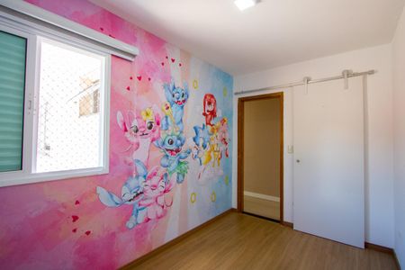 Apartamento à venda com 96m², 2 quartos e 1 vaga Apartamento à venda com 96m², 2 quartos e 1 vagaQuarto 2