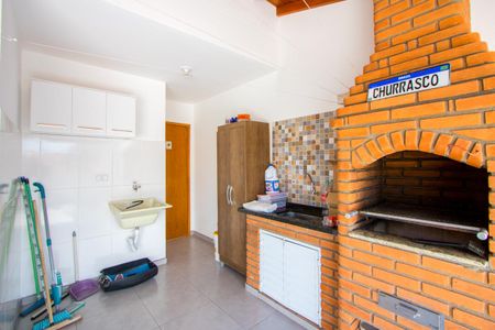 Apartamento à venda com 96m², 2 quartos e 1 vaga Apartamento à venda com 96m², 2 quartos e 1 vagaÁrea de serviço/Espaço gourmet
