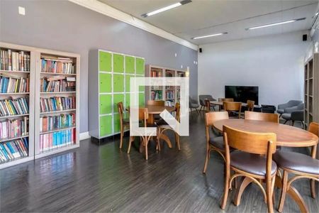 Apartamento à venda com 140m², 3 quartos e 3 vagasÁrea comum