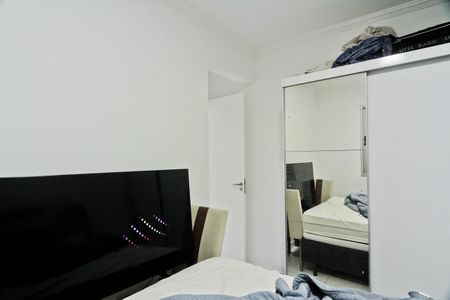 Apartamento para alugar com 45m², 2 quartos e 1 vagaQuarto 1