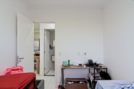 Apartamento para alugar com 45m², 2 quartos e 1 vagaQuarto 2