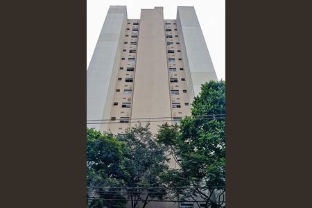Apartamento para alugar com 45m², 2 quartos e 1 vagaFachada