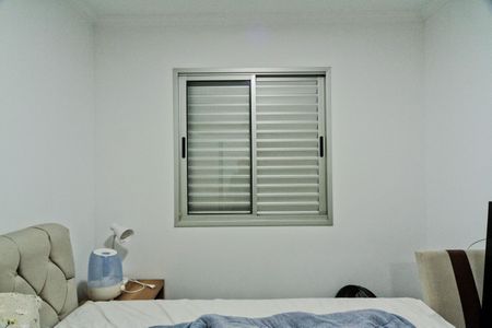 Apartamento para alugar com 45m², 2 quartos e 1 vagaQuarto 1