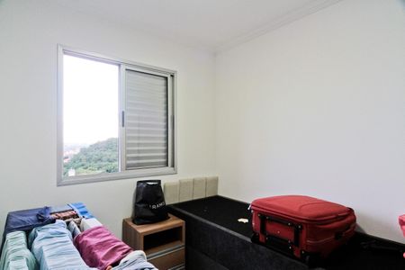 Apartamento para alugar com 45m², 2 quartos e 1 vagaQuarto 2
