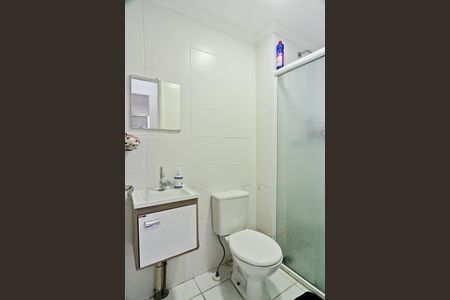 Apartamento para alugar com 45m², 2 quartos e 1 vagaBanheiro