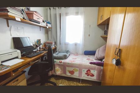 Apartamento à venda com 60m², 2 quartos e 1 vagaQuarto 1