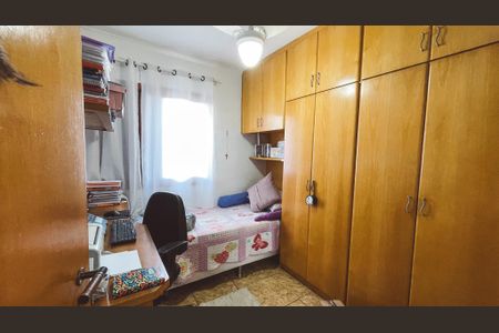 Apartamento à venda com 60m², 2 quartos e 1 vagaQuarto 1